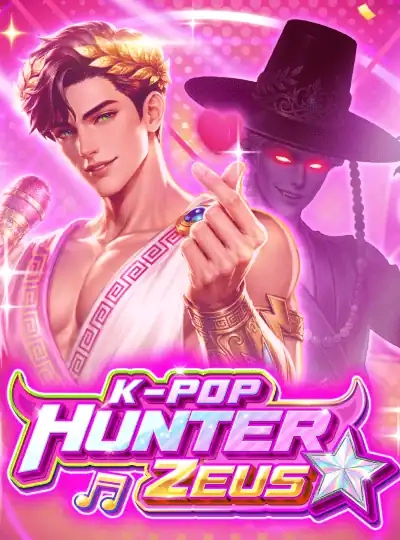 aeh365 new game